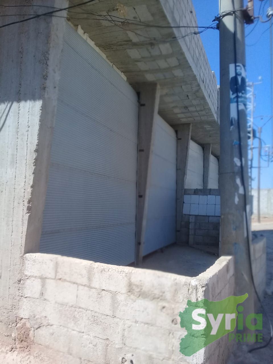 Syria Prime - عقارات سوريا برايم -1 Sale Shop Damascus 300000000 SYP