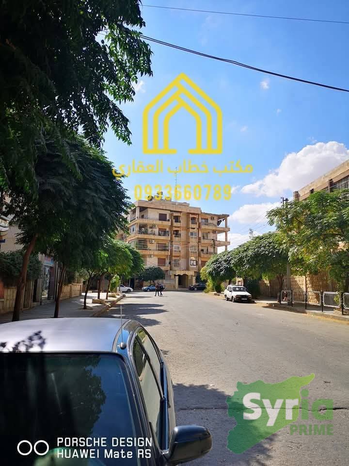 منزل في حلب