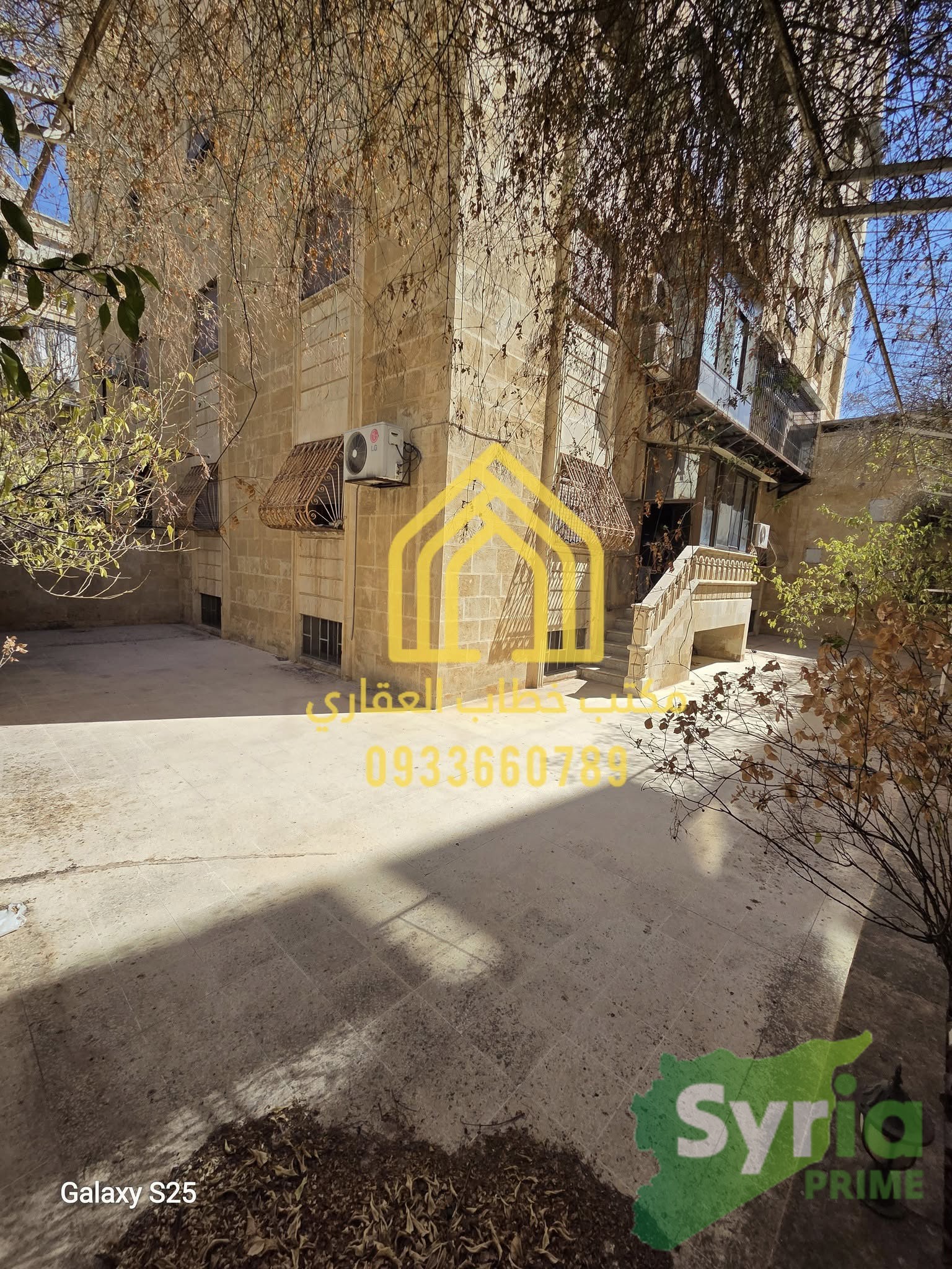 Syria Prime - عقارات سوريا برايم -4 Sale Flat Aleppo 275000 USD