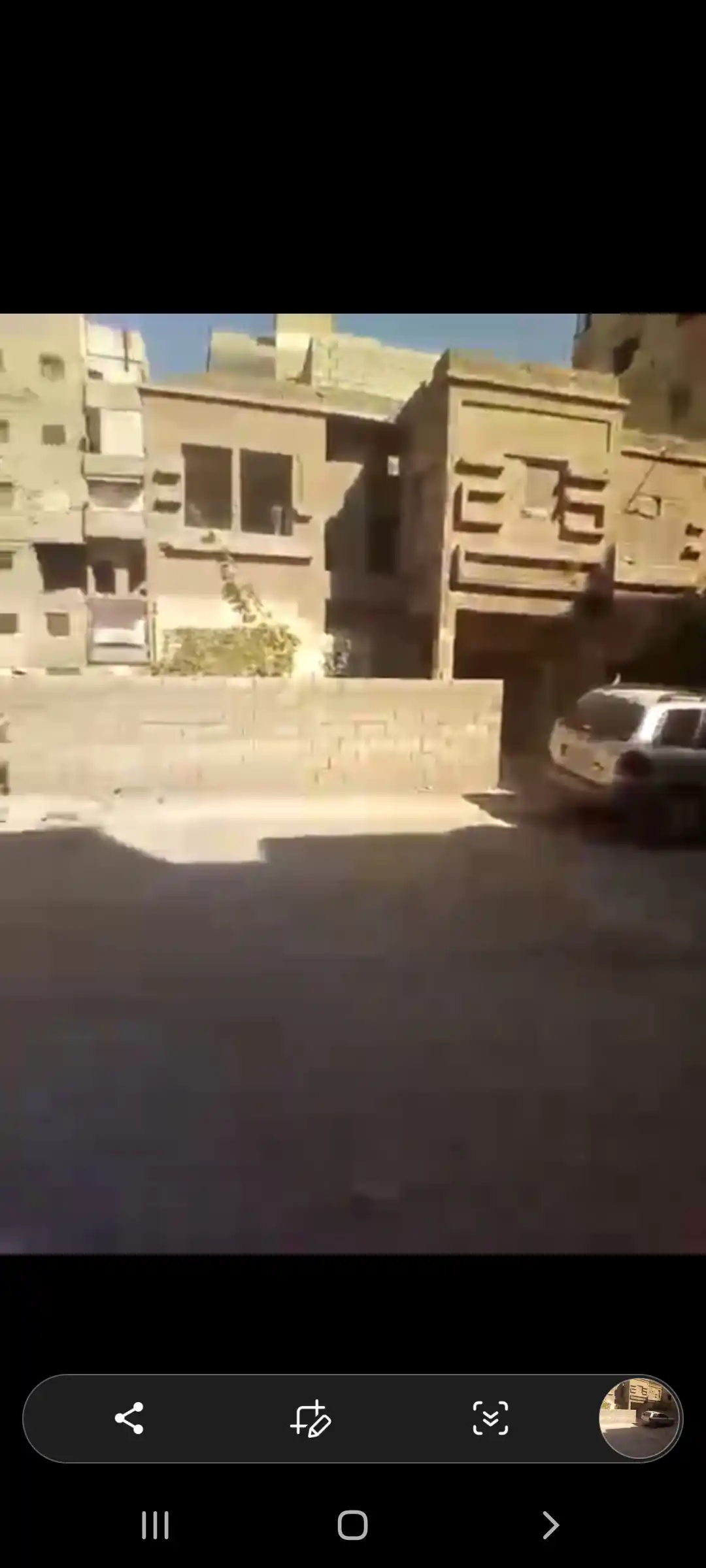Syria Prime - عقارات سوريا برايم - Thumbnail image