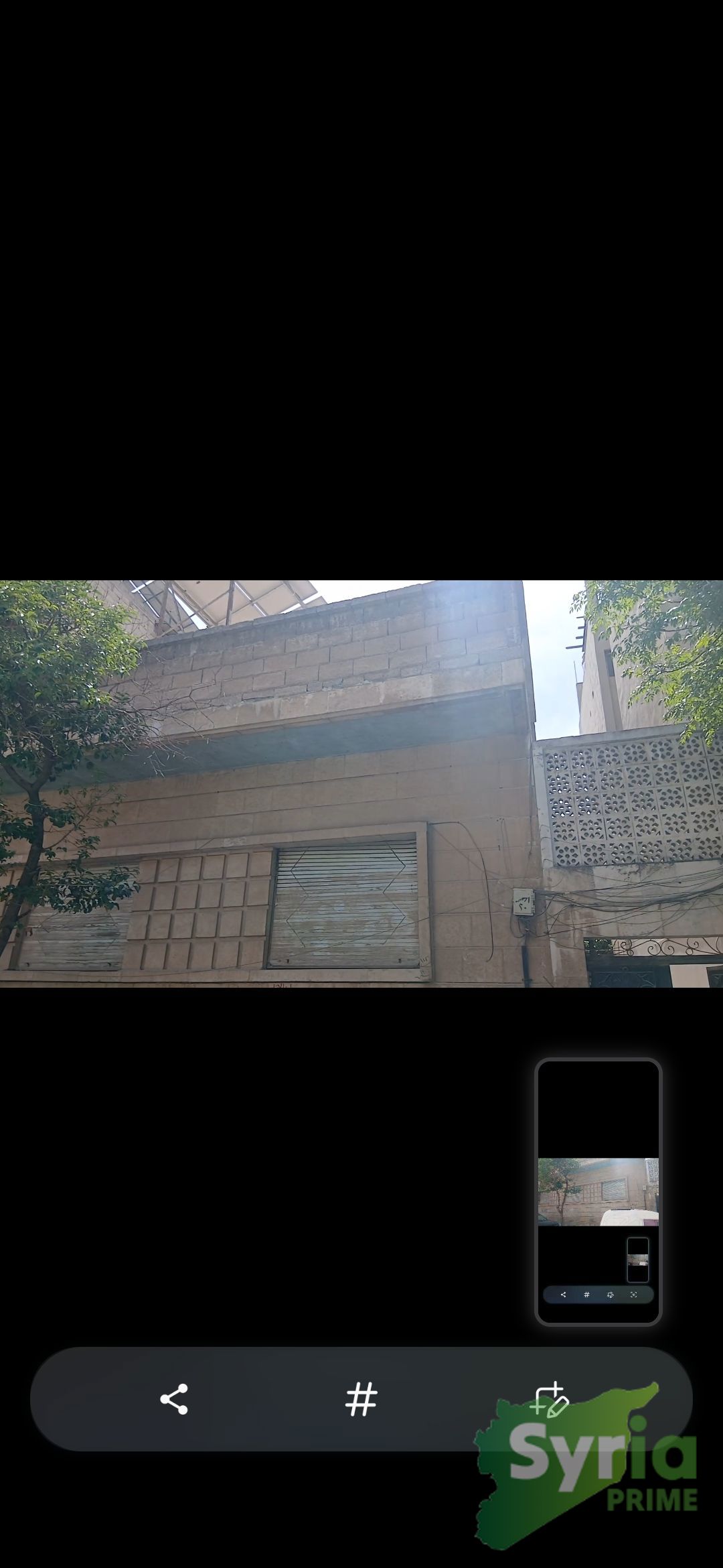 Syria Prime - عقارات سوريا برايم -9 Sale WholeBuilding Hama 730000 USD