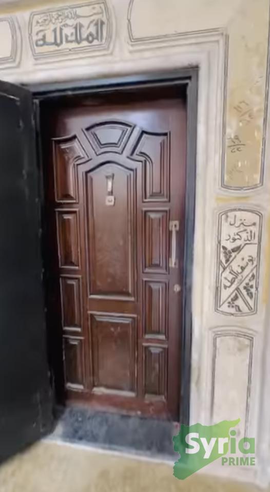 Syria Prime - عقارات سوريا برايم -2 Rent Flat ArRaqqah 2400 SYR