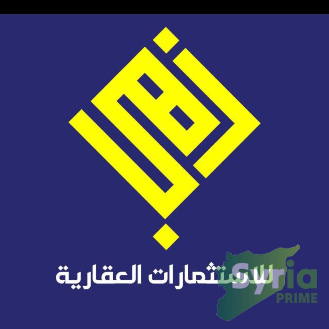 أبو أغيد للخدمة العقارية