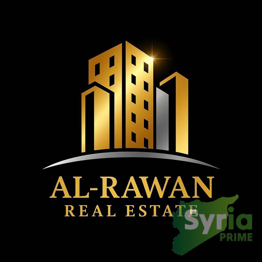 الروان للعقارات