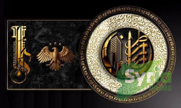 آلسلطان العقارية