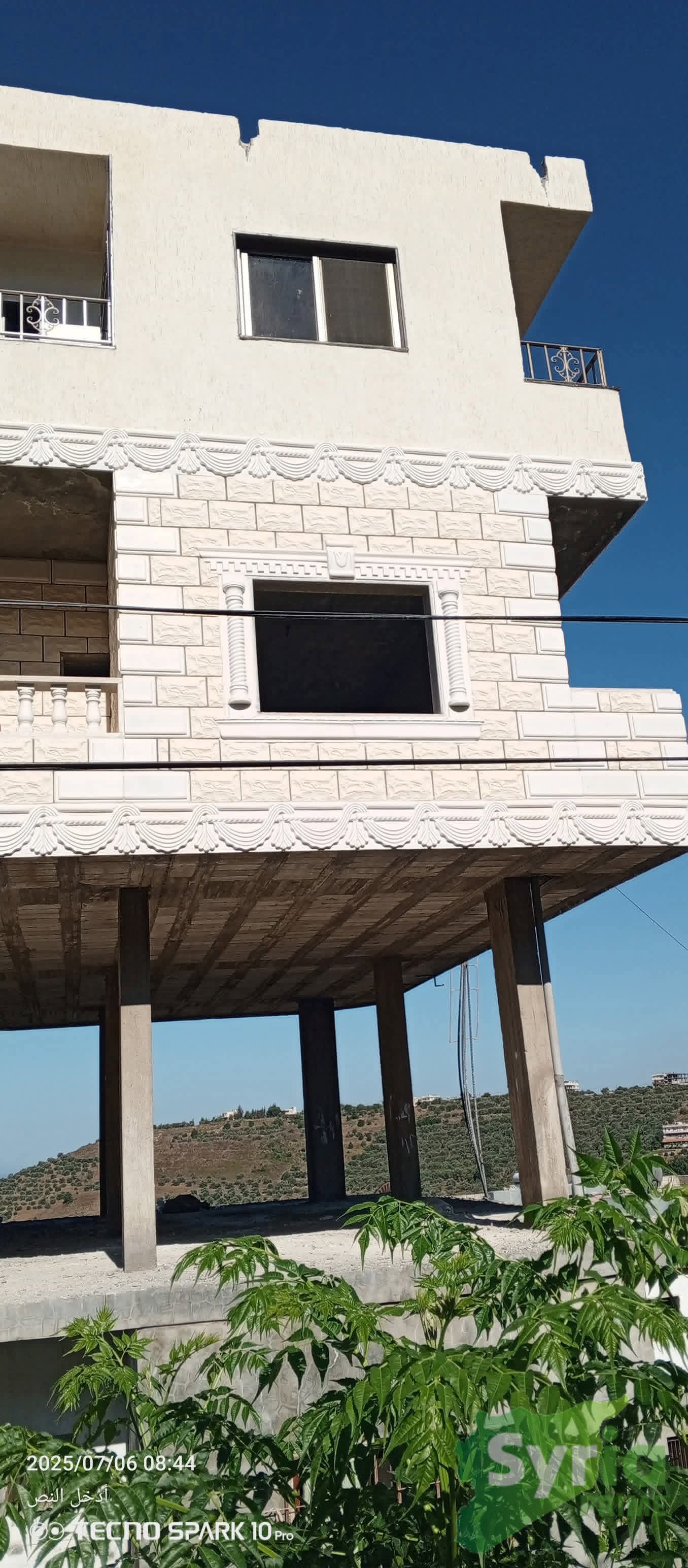 شركة الخطيب لمواد البناء والأكساء