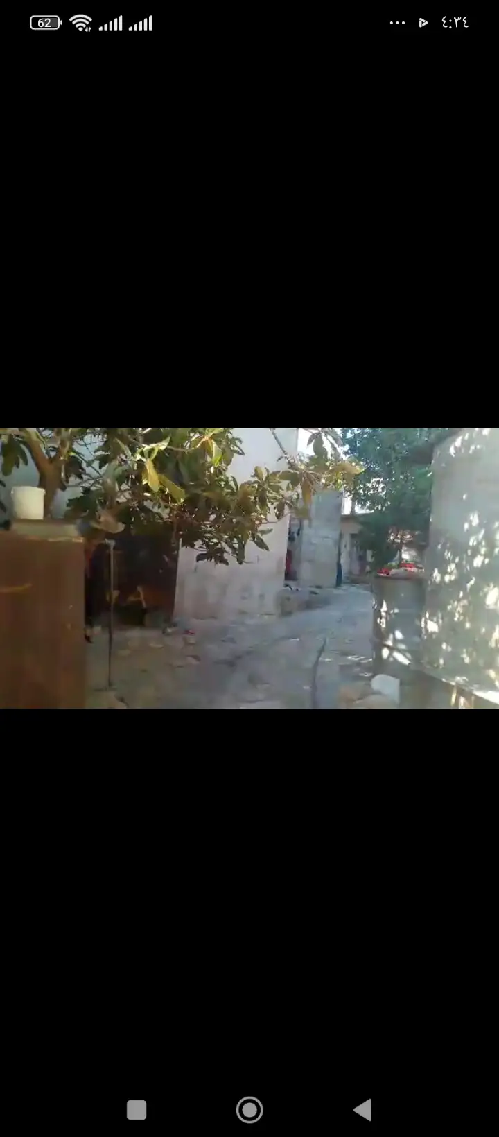 Syria Prime - عقارات سوريا برايم - Main image