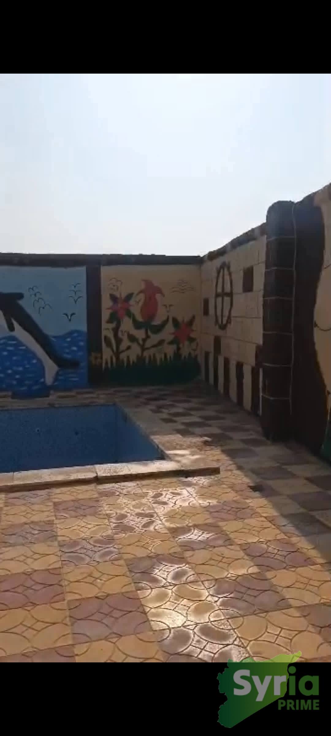 مزرعة في حلب