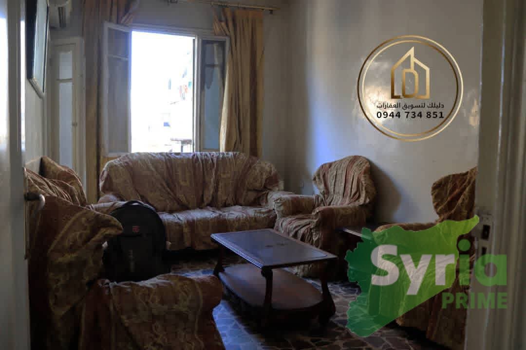 شقة في حلب