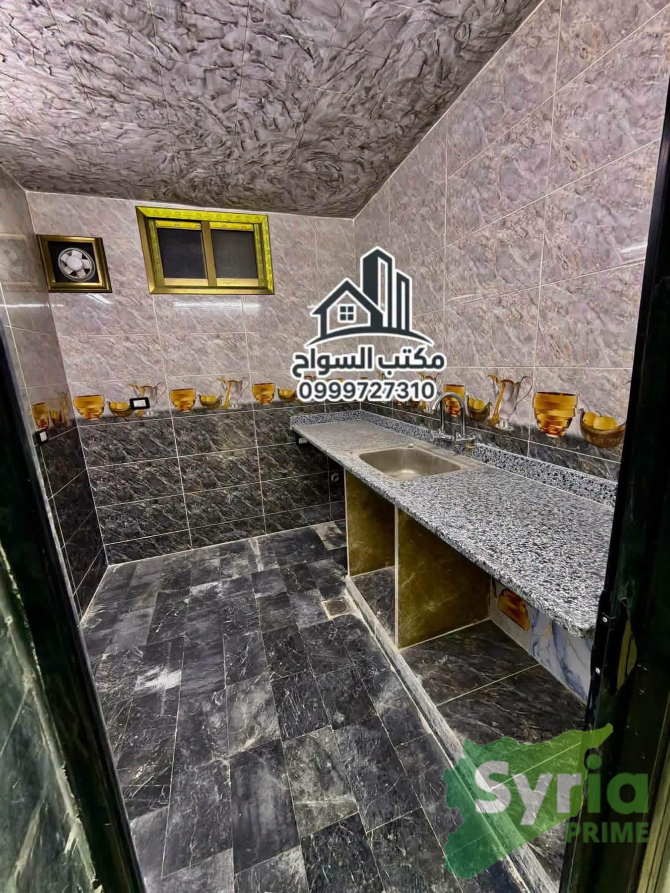 Syria Prime - عقارات سوريا برايم -2 Sale Flat RifDimashq 45000 USD
