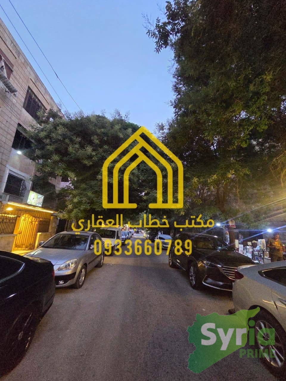 Syria Prime - عقارات سوريا برايم -0 Sale Flat Aleppo 95000 USD