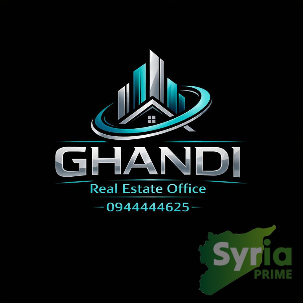غاندي للتسويق العقاري