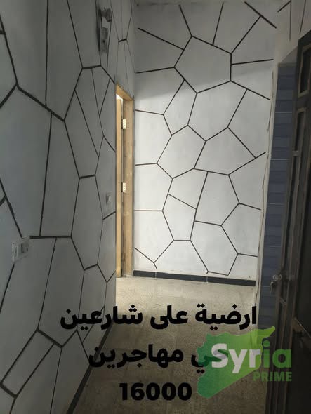 شقة للبيع في حمص، حمص المدينة — الصورة الرئيسية