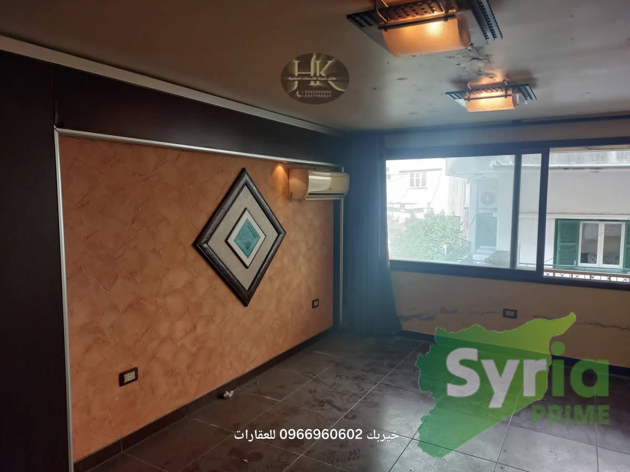 Syria Prime - عقارات سوريا برايم -0 Sale Office Latakia 32000 USD