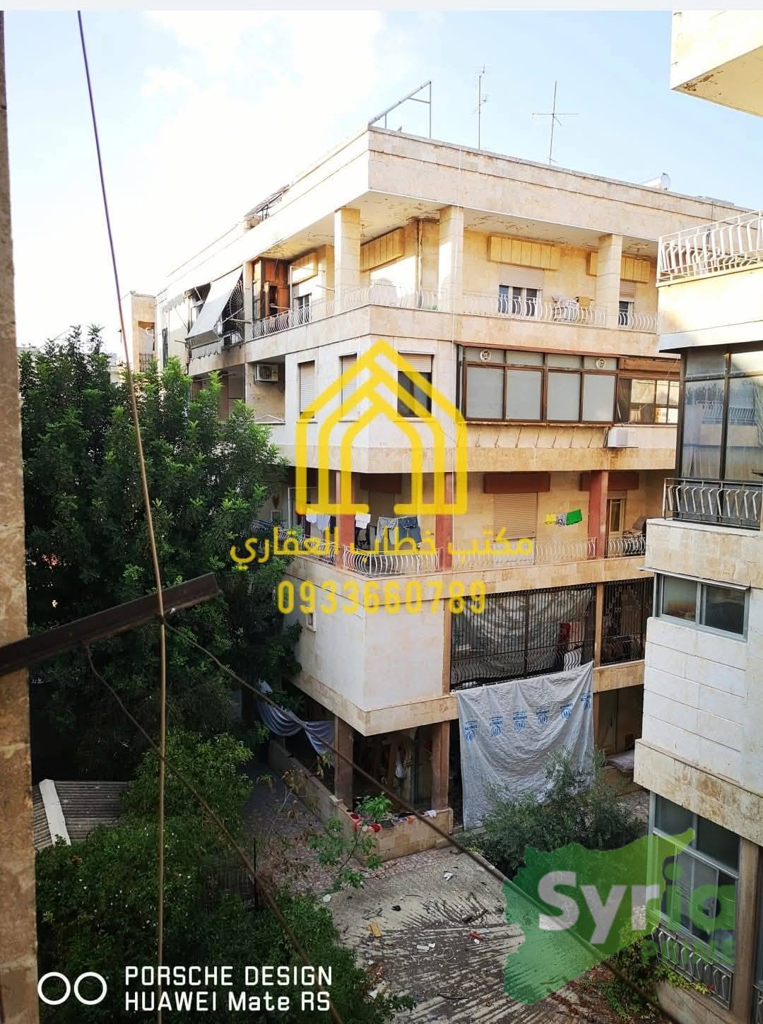 Syria Prime - عقارات سوريا برايم -4 Rent Flat Aleppo 4500 USD