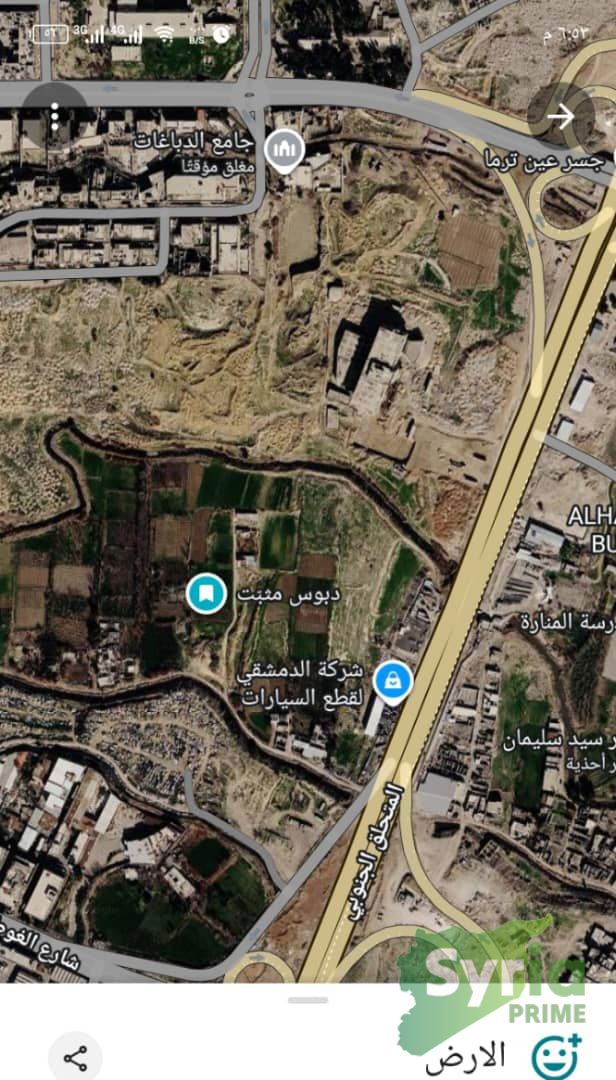 Syria Prime - عقارات سوريا برايم - Sale Land Damascus 22000 USD