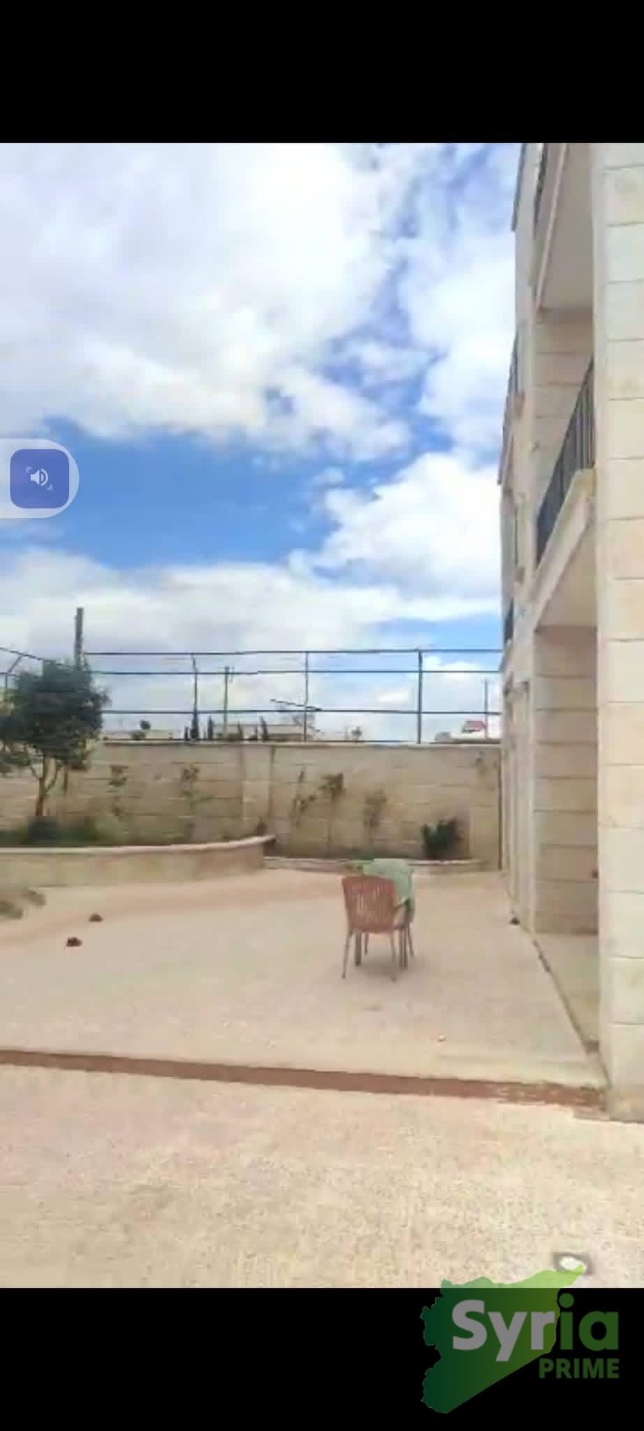 مزرعة في حلب