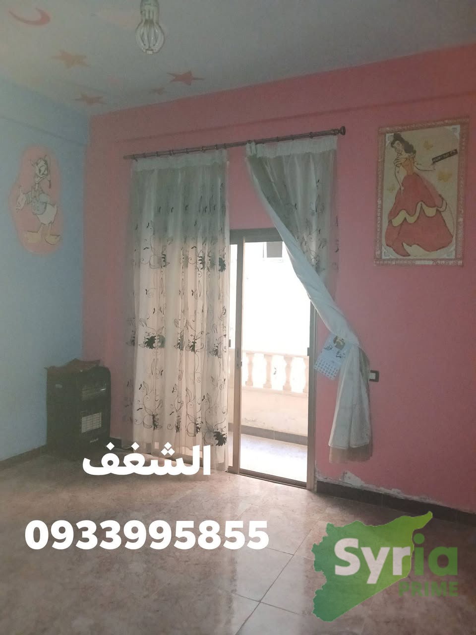 Syria Prime - عقارات سوريا برايم -1 Sale Flat Latakia 25000 USD