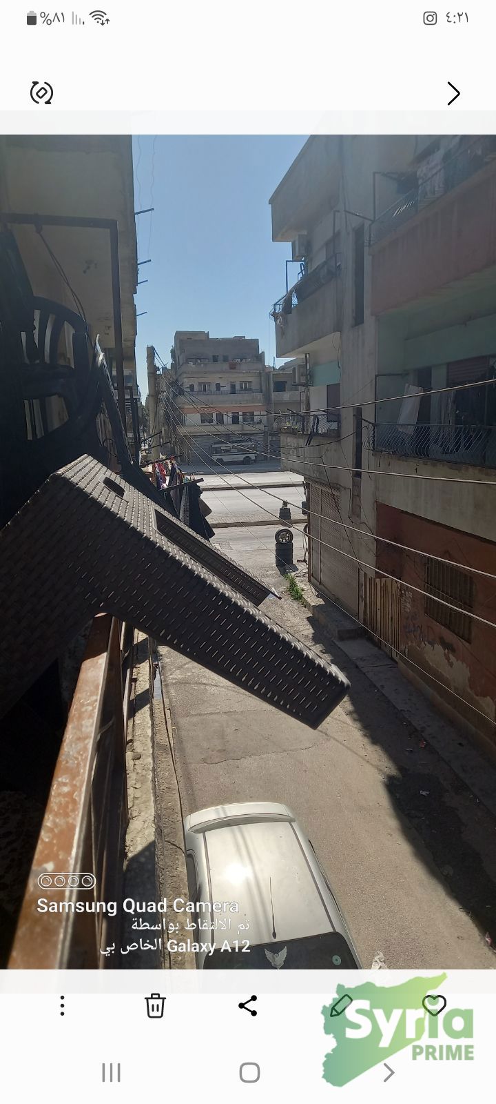 Syria Prime - عقارات سوريا برايم -4 Sale Flat Homs 55000 USD