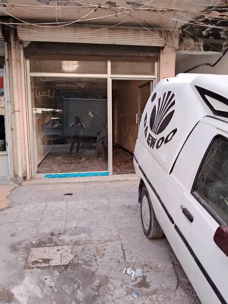 Syria Prime - عقارات سوريا برايم - Thumbnail image