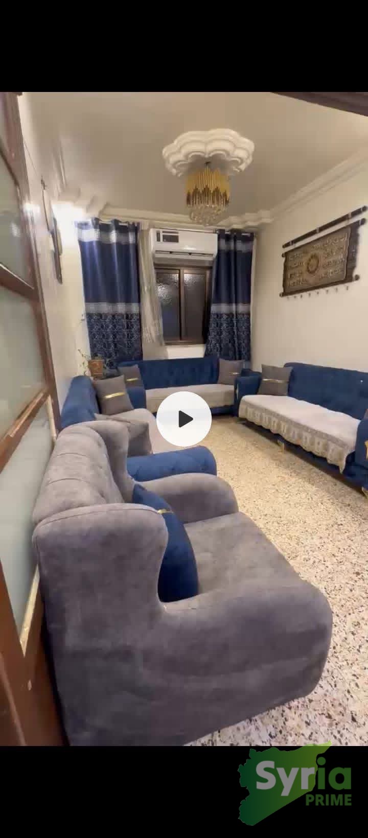 Syria Prime - عقارات سوريا برايم -0 Sale Flat Aleppo 33000 USD