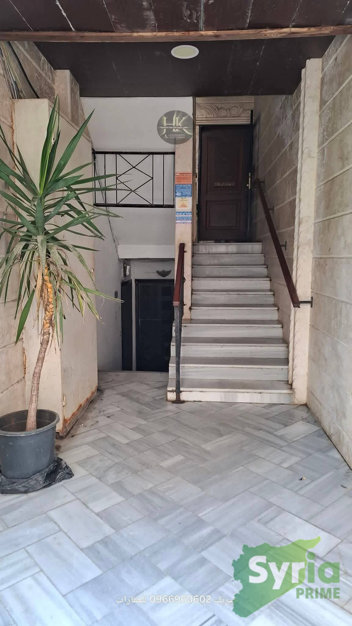 Syria Prime - عقارات سوريا برايم -1 Sale Flat Latakia 800000000 SYR