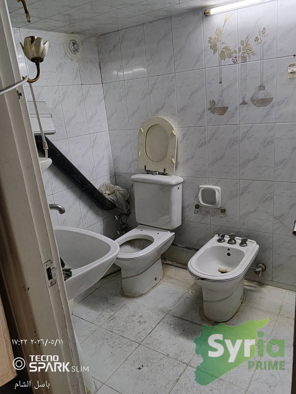 شقة في دمشق