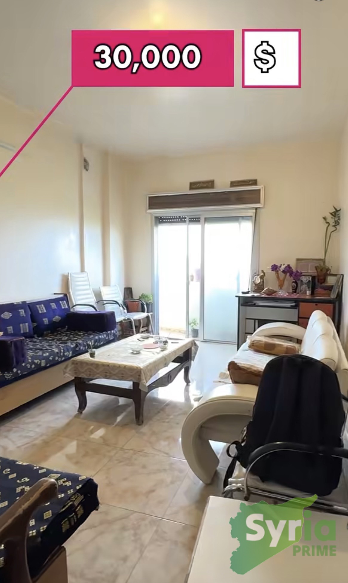 Syria Prime - عقارات سوريا برايم -2 Sale Flat Tartus 30000 USD