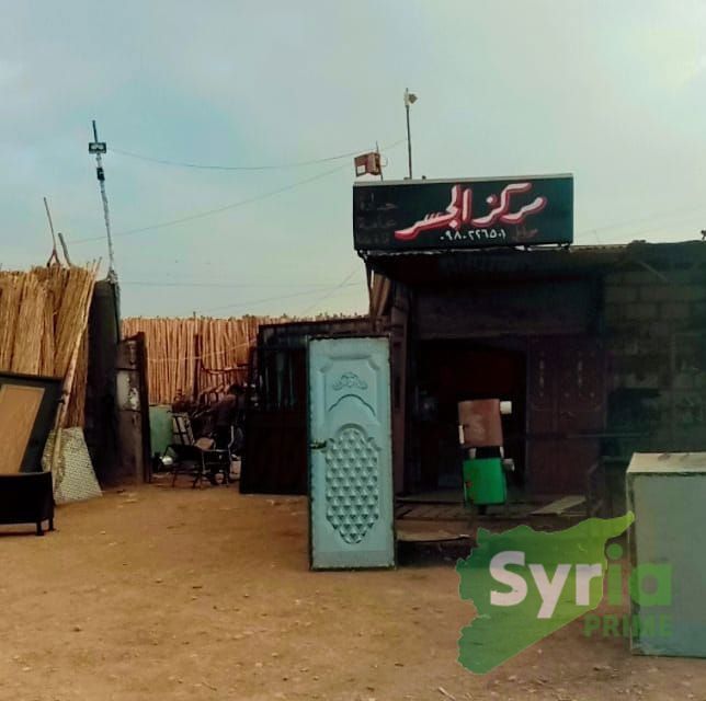 وليد الجسر للحداده