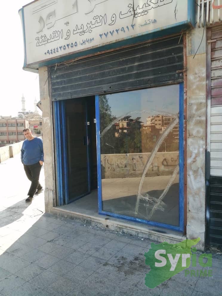 Syria Prime - عقارات سوريا برايم -1 Sale Shop Damascus 85000 USD