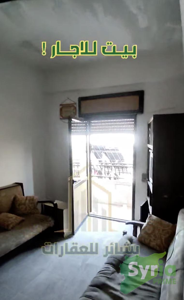 Syria Prime - عقارات سوريا برايم -2 Rent Flat Aleppo 2500 USD