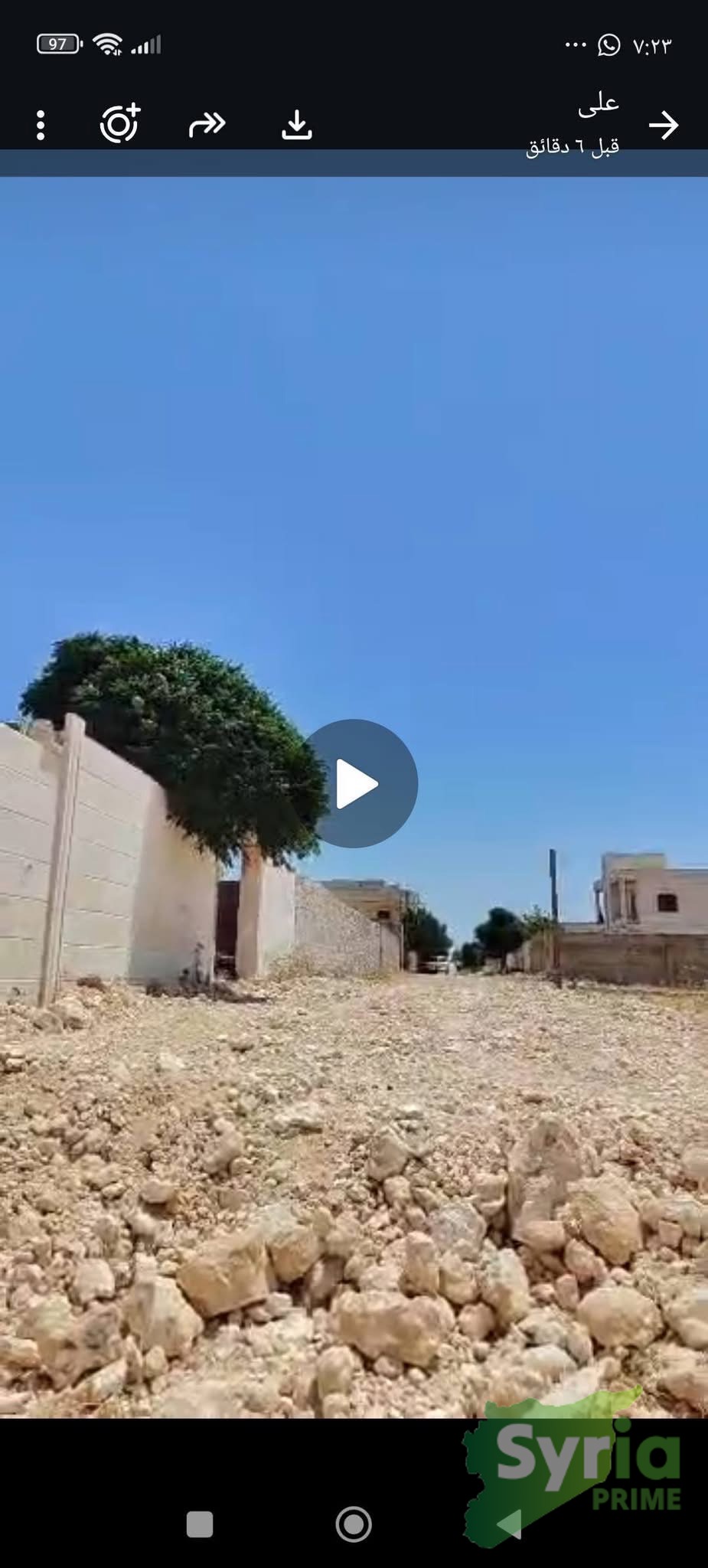 Syria Prime - عقارات سوريا برايم -3 Sale Farm Aleppo 35000 USD