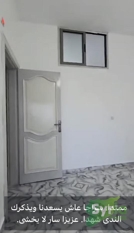 Syria Prime - عقارات سوريا برايم -2 Sale Flat Idlib 69000 USD