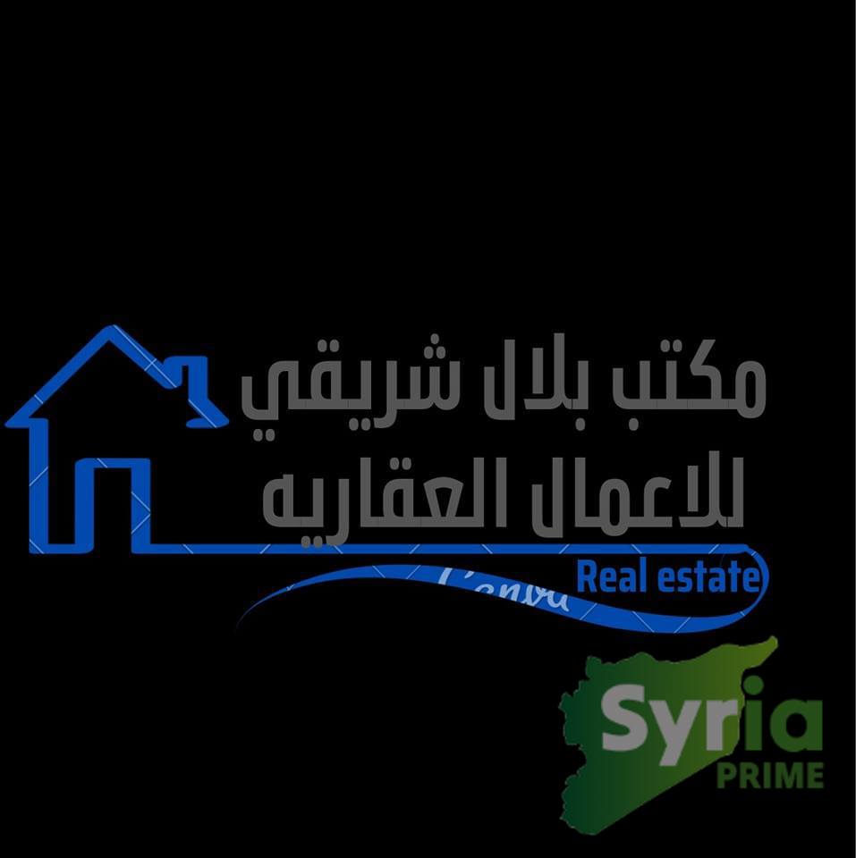 بلال شريقي للاعمال العقاريه