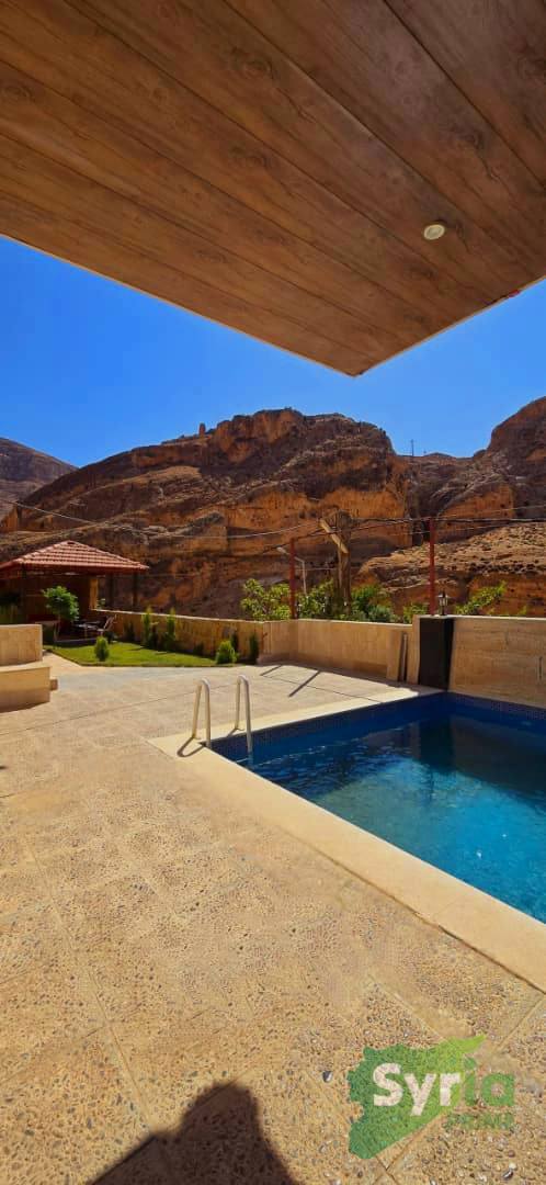 Syria Prime - عقارات سوريا برايم -4 Rent Villa RifDimashq 300000 SYP