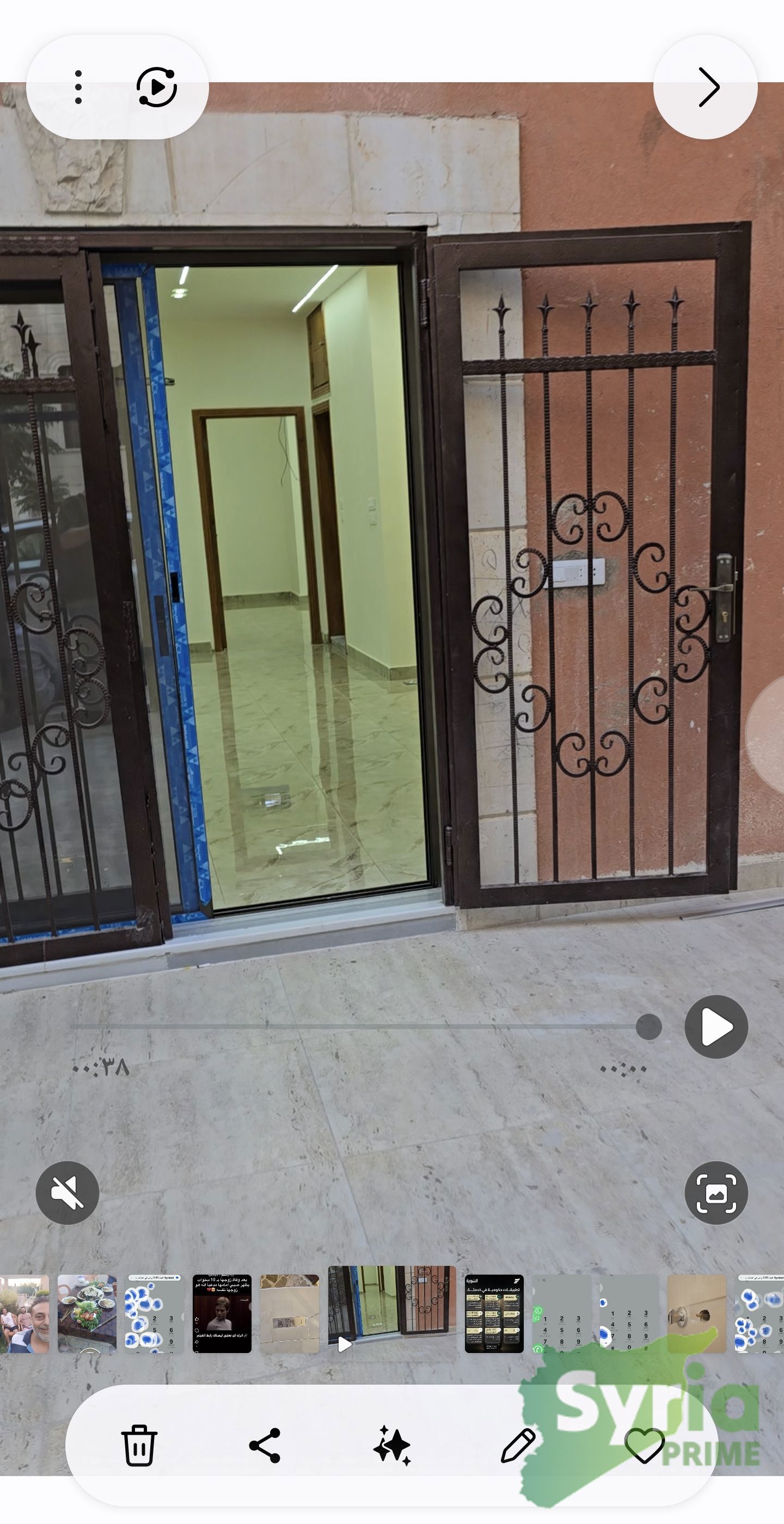 Syria Prime - عقارات سوريا برايم -6 Sale Flat RifDimashq 95000 USD
