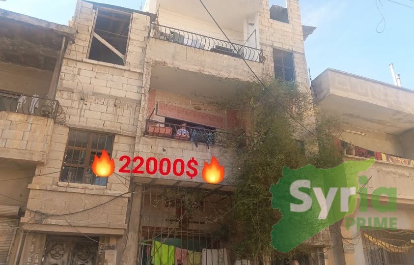 Syria Prime - عقارات سوريا برايم - gallery_9232 Sale Flat Homs 22000 USD