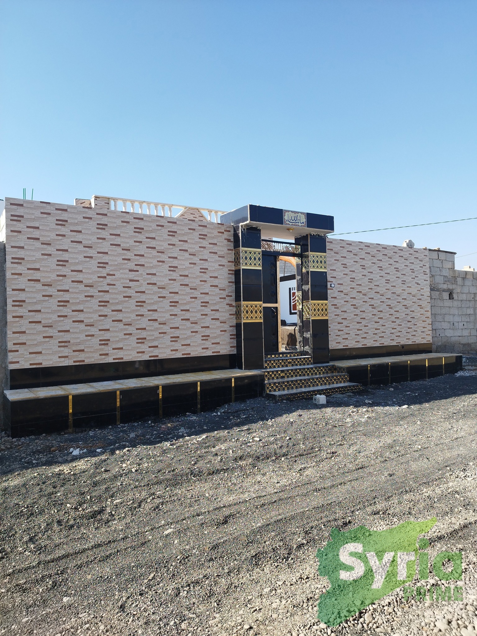 Syria Prime - عقارات سوريا برايم -1 Sale House ArRaqqah 27000 USD