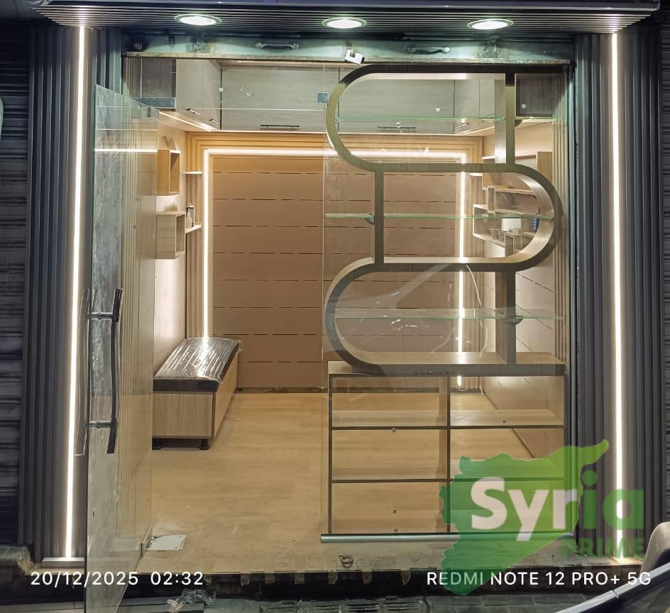 Syria Prime - عقارات سوريا برايم -2 Sale Shop Damascus 65000 USD