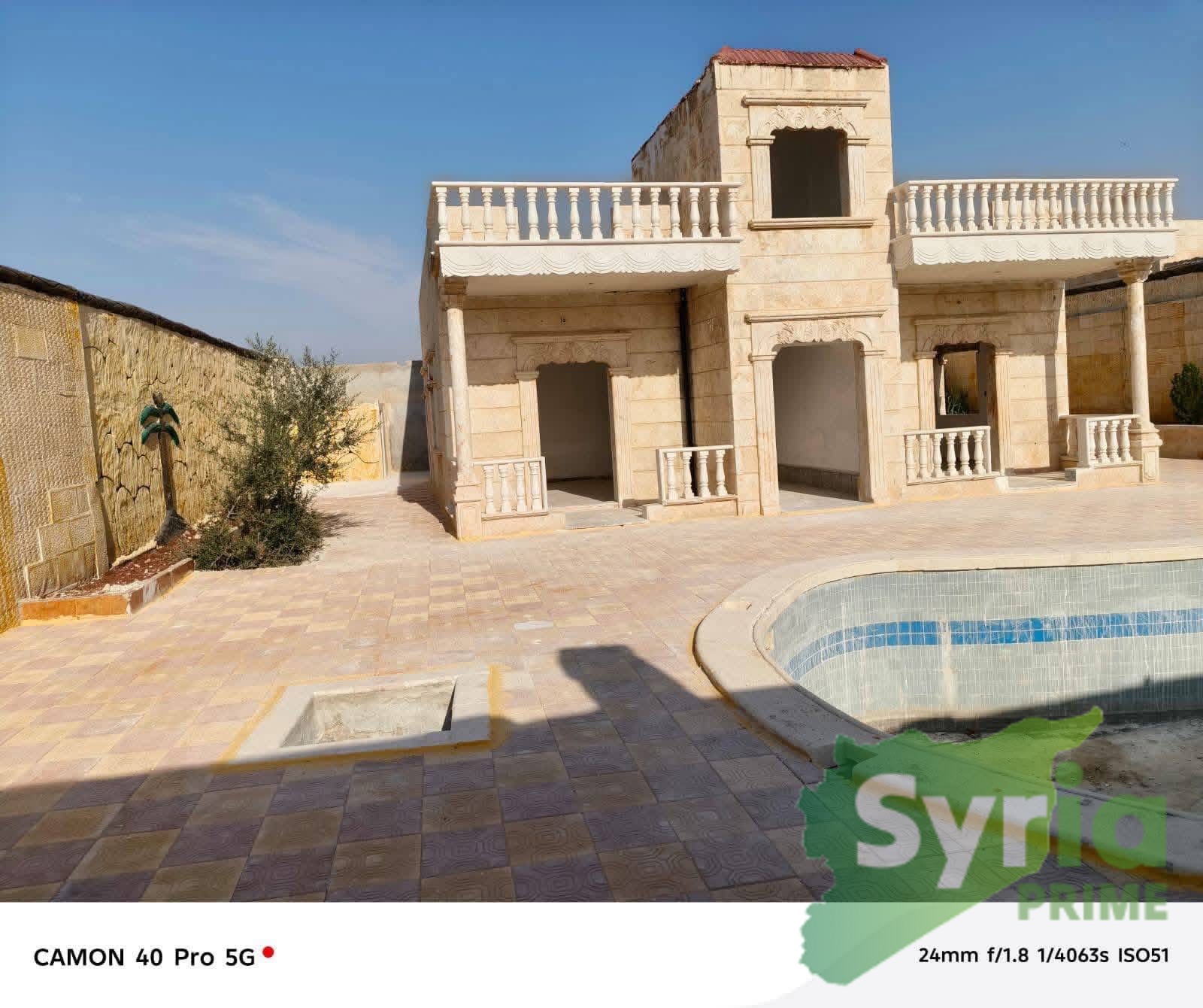 Syria Prime - عقارات سوريا برايم -1 Sale Farm Aleppo 55000 USD