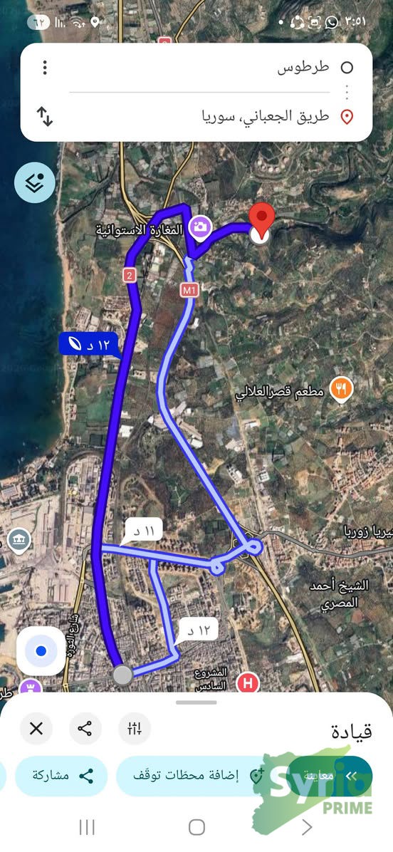 Syria Prime - عقارات سوريا برايم -0 Sale Land Tartus 42000 USD