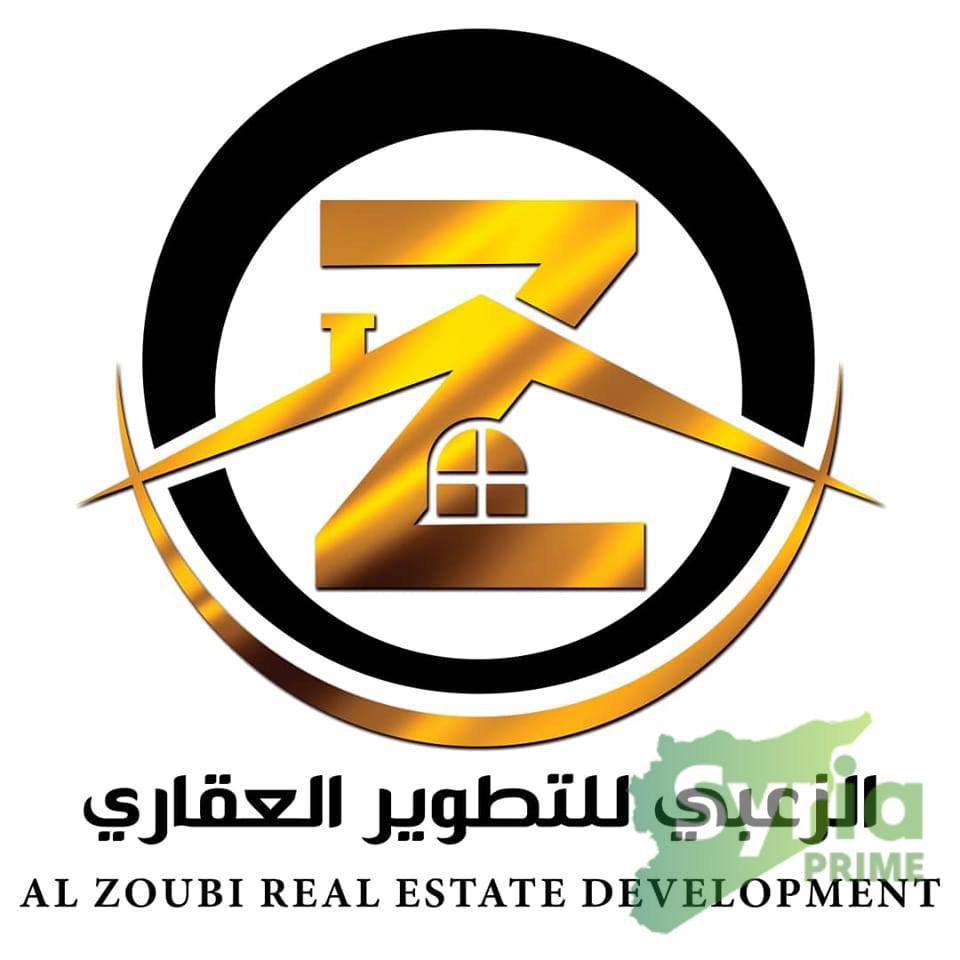 الزعبي للخدمات العقارية