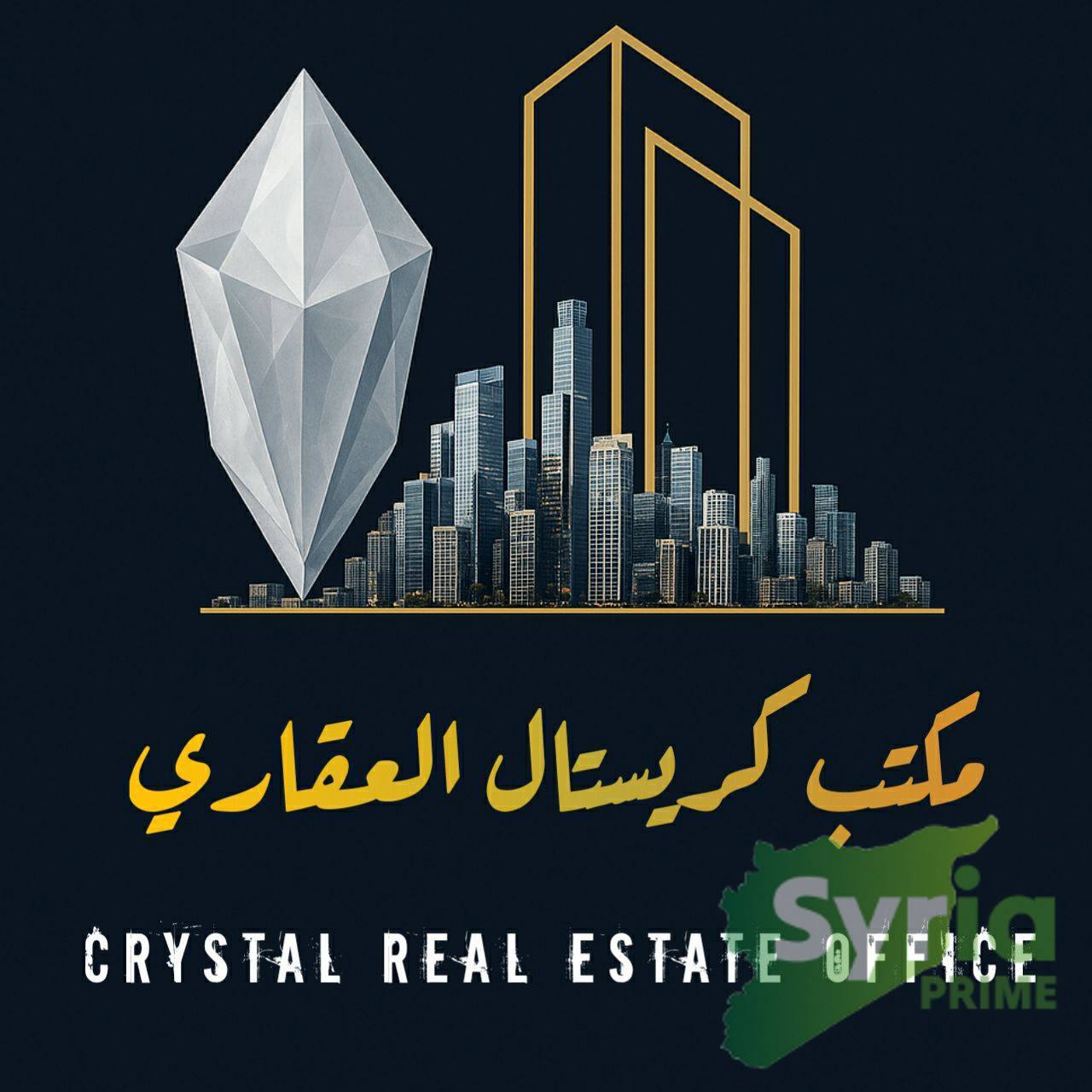Syria Prime - عقارات سوريا برايم - gallery_7231 Rent Flat Latakia 200 USD