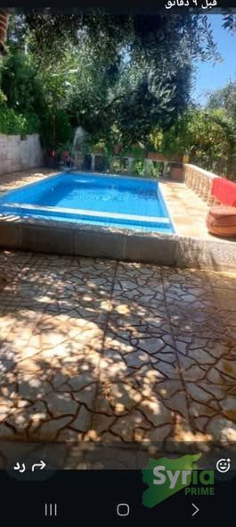 Syria Prime - عقارات سوريا برايم -1 Sale Farm RifDimashq 500000000 SYP
