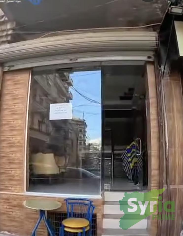 Syria Prime - عقارات سوريا برايم -1 Sale Shop Aleppo 140000 USD