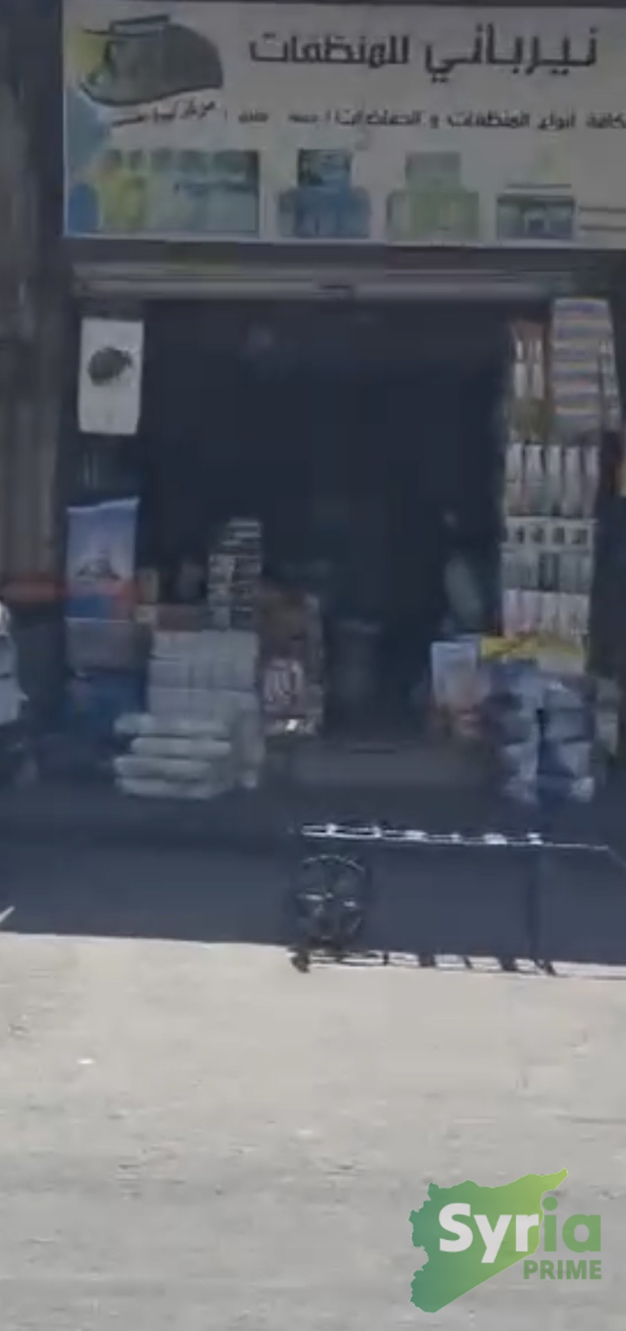 محل للبيع في حلب، حلب المدينة — صورة 3