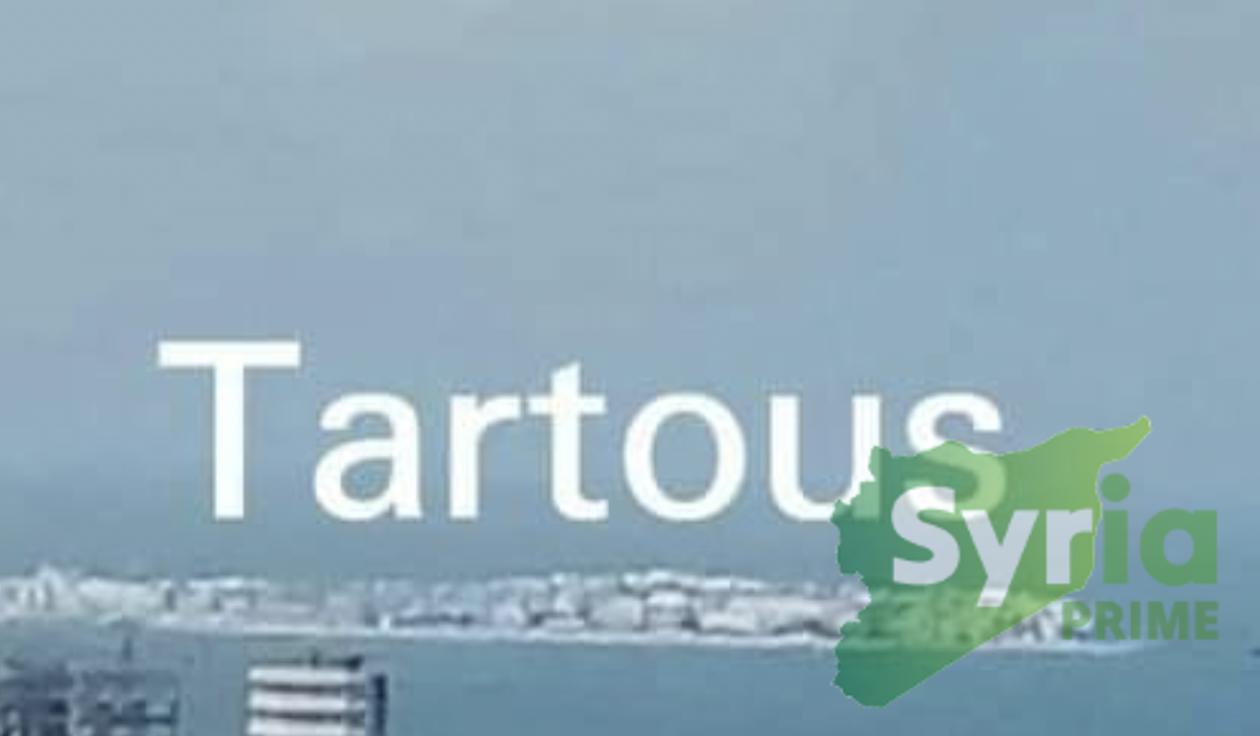 شعار رباح عقارات