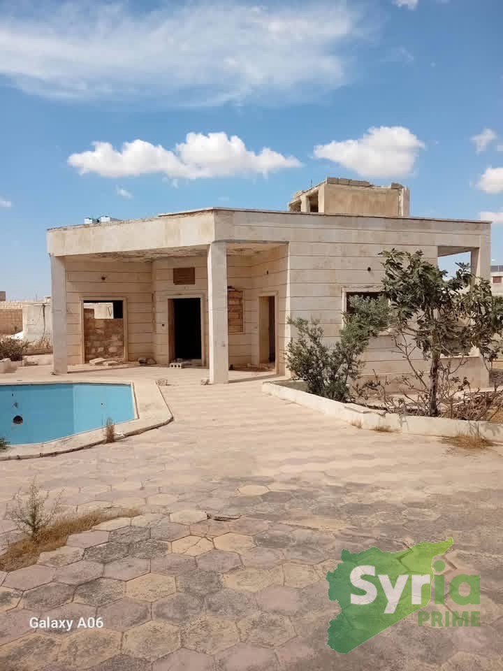 مزرعة في حلب