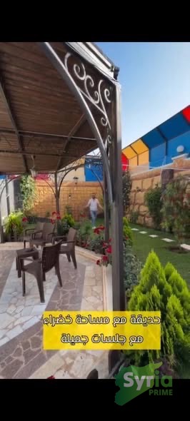 Syria Prime - عقارات سوريا برايم -1 Sale Farm Aleppo 135000 USD