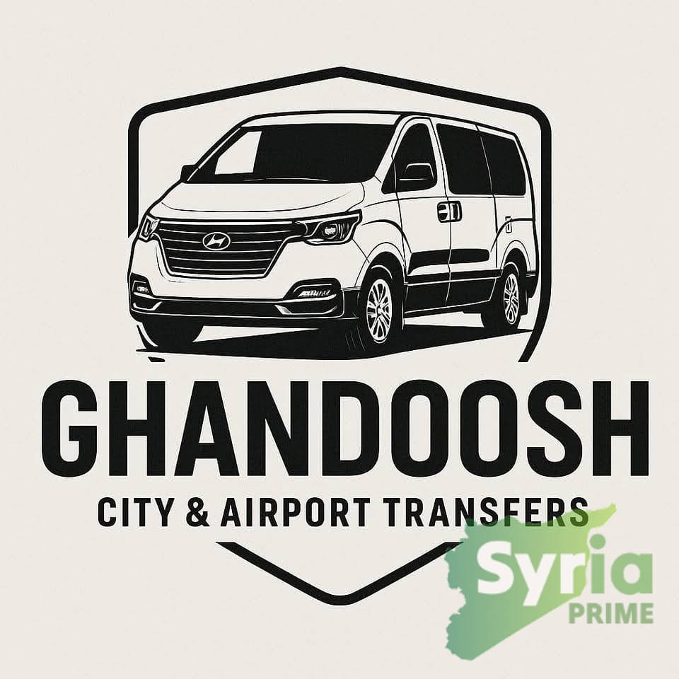 غندوش للسياحة والسفر ghandossh Tourism 